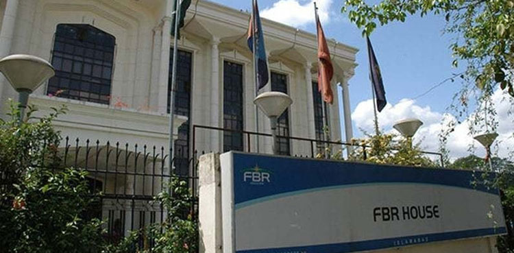 Digital sale invoices, FBR, fast-moving consumer goods
