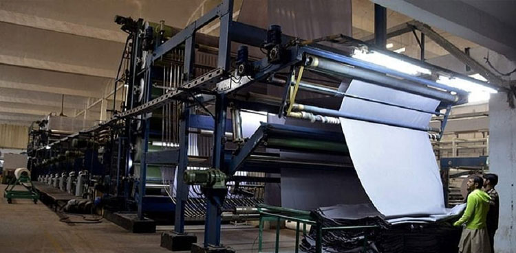 Pakistan, industrial production,