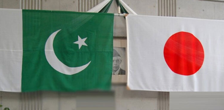 Japan-Pakistan, regional stability