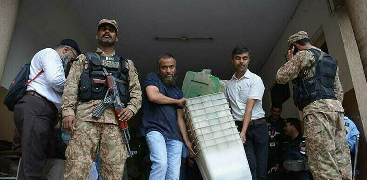 Election 2024 Karachi commissioner vacation suspends