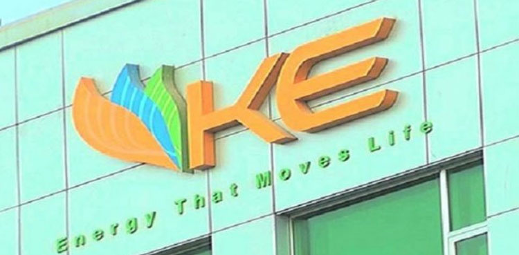KE advance subsidy, Rs70 bn, approved,