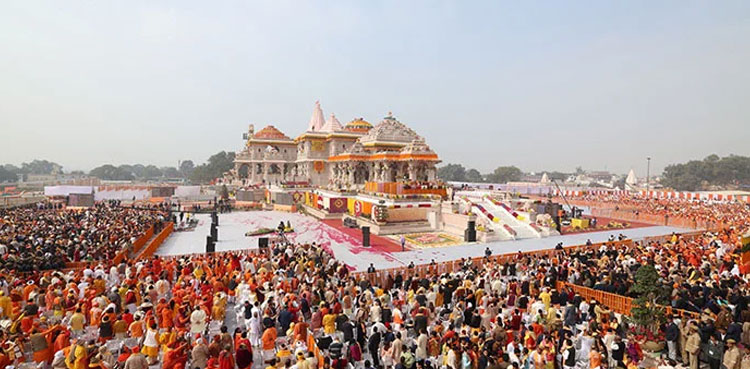 Pakistan, Ram Temple, Babri Mosque, Ayodhya