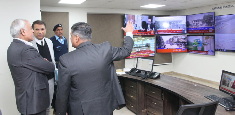 Elections 2024 Pakistan, Interior Ministry, control room
