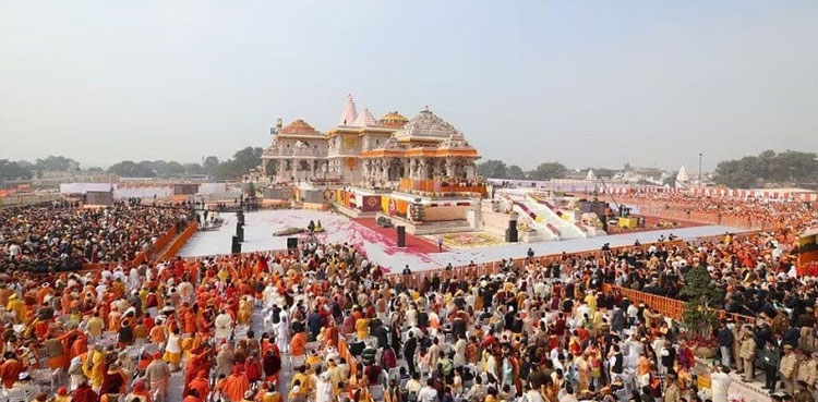 Ram Temple, Ram Temple Babri Mosque, OIC, Ayodhya