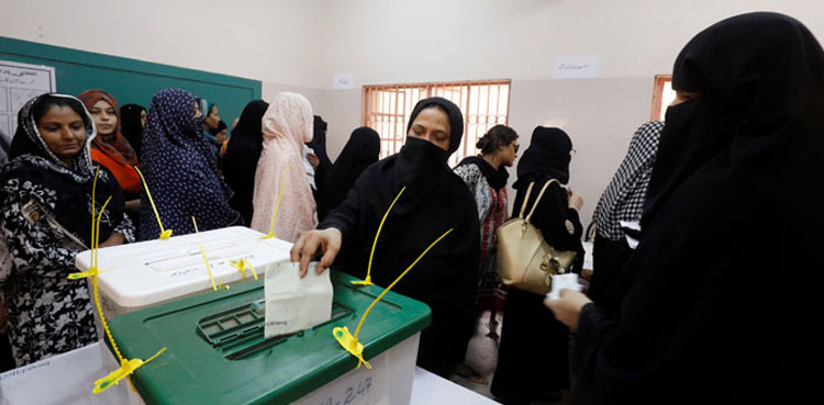 Elections 2024, ECP polling stations, Pakistan