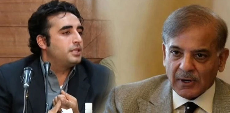 Shehbaz Sharif, Bilawal Bhutto, Asif Zardari, supporting PML-N