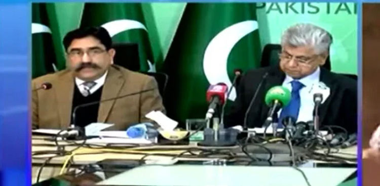 Pakistan, journalists, judiciary
