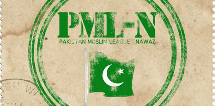 PML-N divided talks opposition