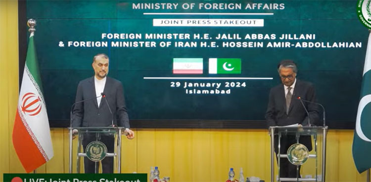 Pakistan Iran, militants, Pakistan iran border