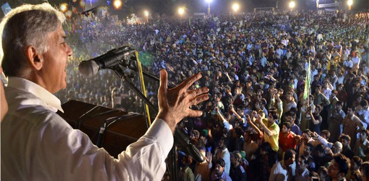 Elections 2024, Shehbaz Sharif, PMl-N, transparency international, Lahore