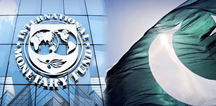 IMF loan, Pakistan, Indian journalist claim reject
