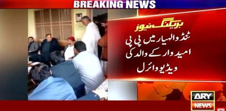 beg for vote, PPP, Viral video