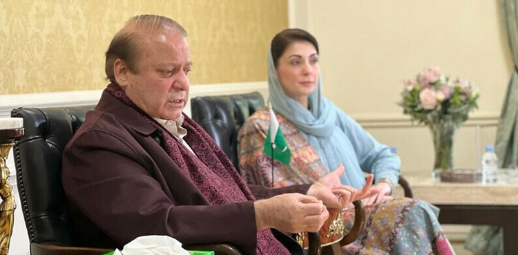 Nawaz Sharif, return from London, Maryam Nawaz