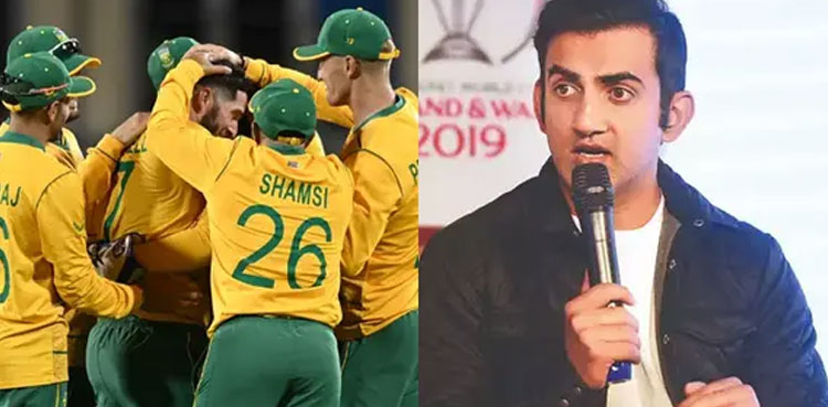 T20 World Cup 2024, Gautam Gambhir, South Africa