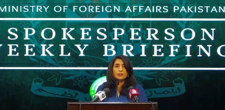 Pakistan, Pakistan designation US, US State Department