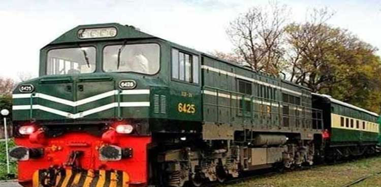 Pakistan Railways, online reservation system, down