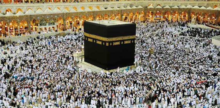 Pakistan, Saudi Arabia, Hajj 2025, sacrificial animals