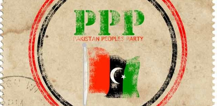 PPP, vote recount