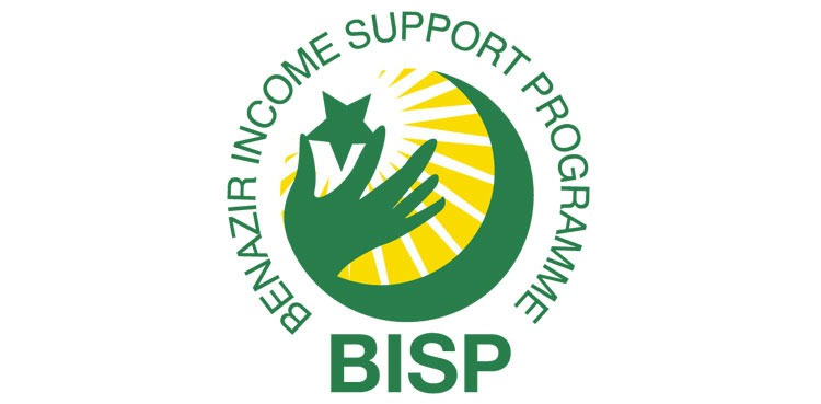BISP, Retail Based Payment