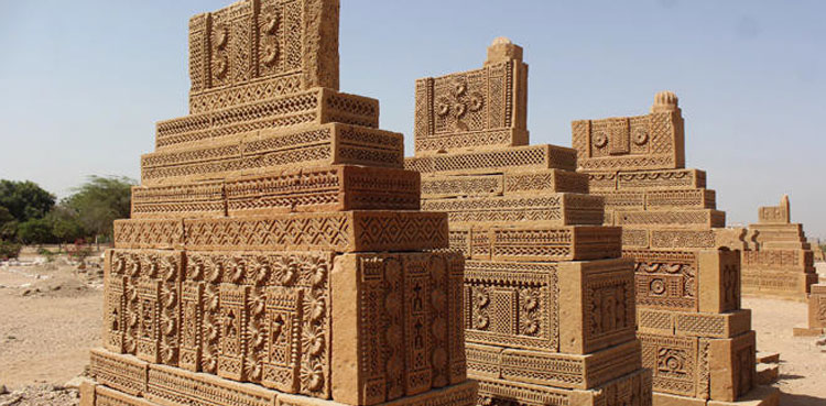 CM Sindh, Chaukhandi graveyard