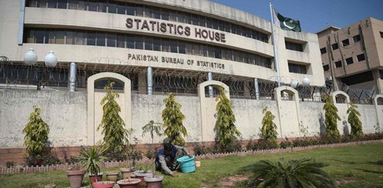 Pakistan-machinery imports , machinery imports