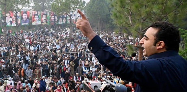 PPP to hold rally in Hyderabad on October 18