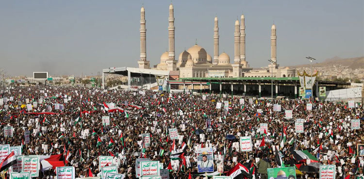 Yemen attack houthi
