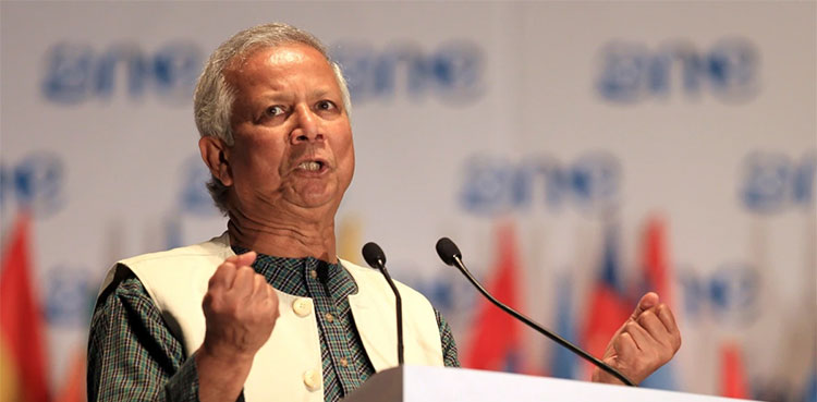Muhammad Yunus, sworn in, Bangladesh interim government
