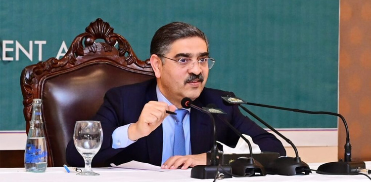 PM Kakar, PM interaction with students , spreading violence,