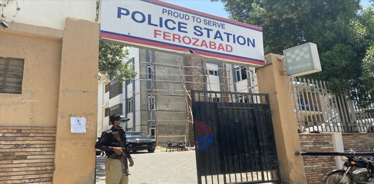 Aerial firing, GDA, elections 2024, FIR, Ps-105