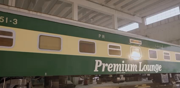 Pakistan Railways, Premium Lounge, dining car,