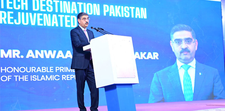 PM Kakar, E-Rozgar, Co-working Centers, Pakistan