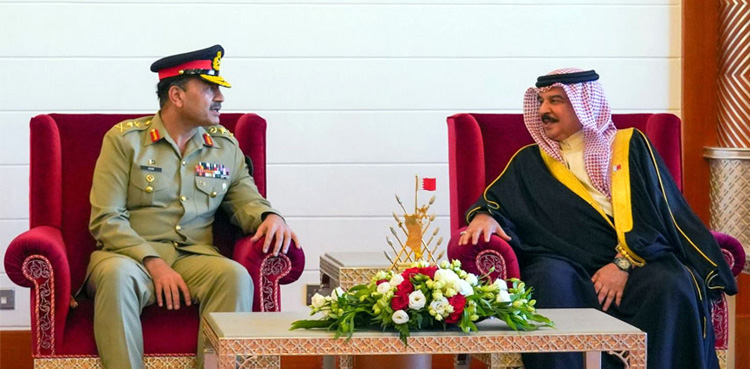 COAS Asim Munir, Bahrain, ISPR, top military award