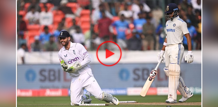 ben foakes, england, india, cricket, england cricket, england cricket team, india cricket, india cricket team, viral, video, viral video, indveng, engvind, ind v eng, eng v ind, indvseng, engvsind, ind vs eng, eng vs ind, india vs england, england vs india, india v england, england v india,