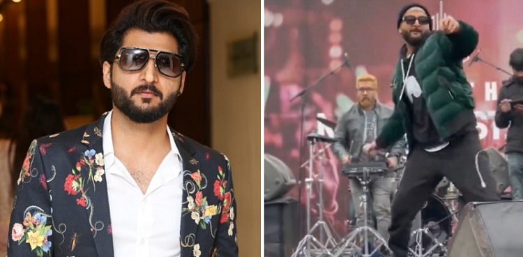 bilal saeed, throws mic, viral video, concert