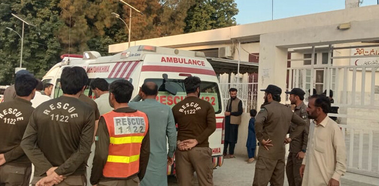 Bomb blast, Bajaur district, leaves two injured