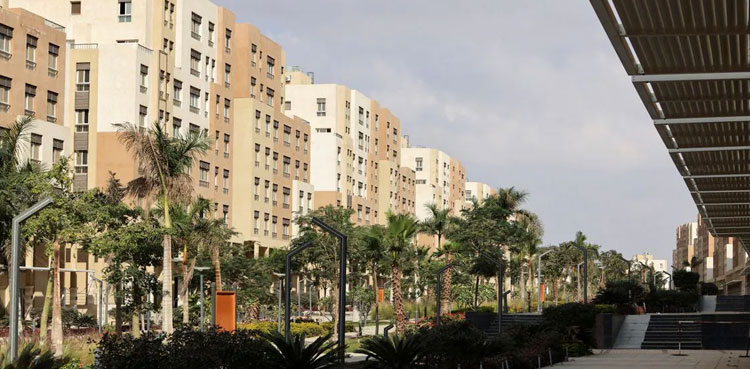 Egypt new capital city