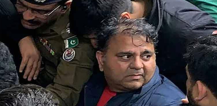 Fawad Chaudhary, arrest warrants, land acquisition case,