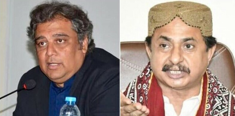 Haleem Adil Sheikh, Ali Zaidi, acquitted, rioting case