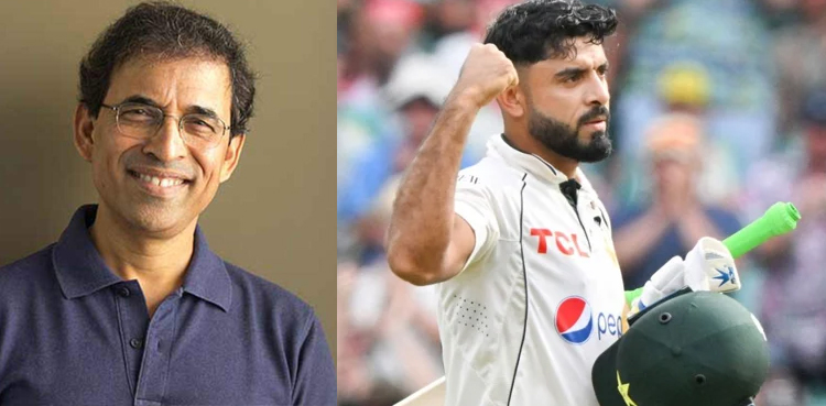 aamer jamal, harsha bhogle, pakistan, australia, india, cricket, pakistan cricket, pakistan cricket team, cricket australia, australian cricket team, ausvpak, pakvaus, aus v pak, pak v aus, ausvspak, pakvsaus, aus vs pak, pak vs aus, australia vs pakistan, pakistan vs australia, australia v pakistan, pakistan v australia,