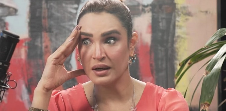 nadia hussain, stalker incident