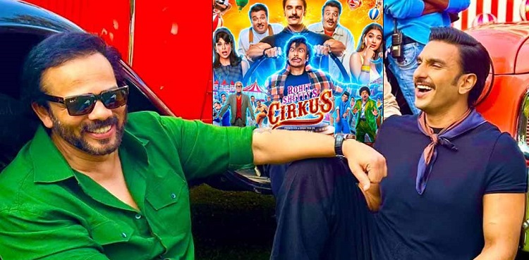 rohit shetty, cirkus, failure