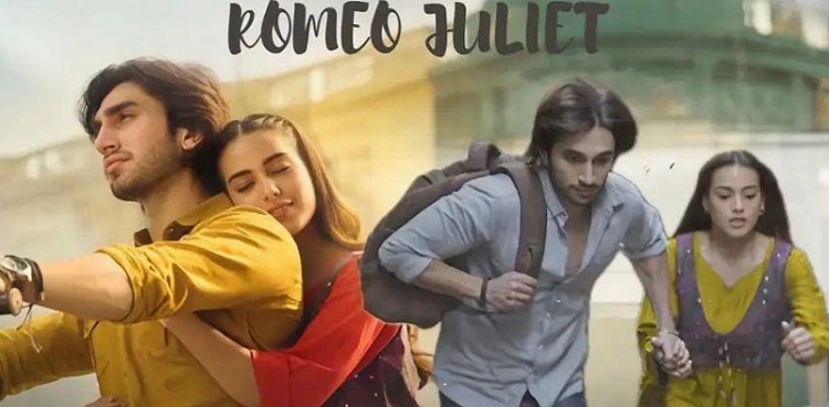 Burns Road Kay Romeo Juliet, first look, iqra aziz, hamza sohail