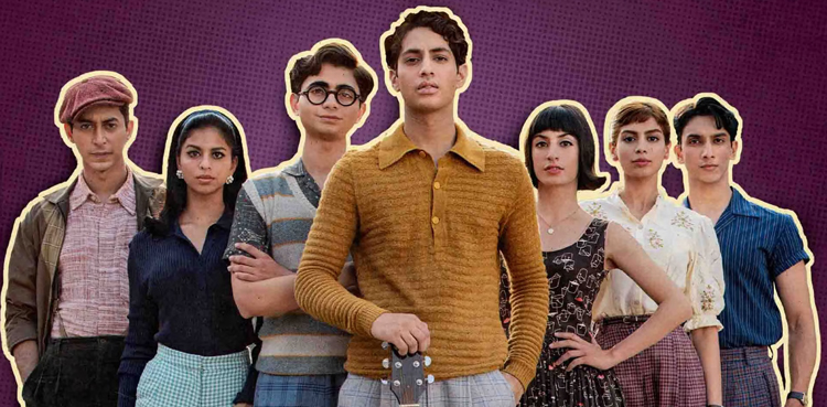 the archies, suhana khan, agastya nanda, khushi kapoor, the archies cast, zoya akhtar, the archies salaries, netflix, netflix film, suhana khan salary, agastya nanda, khushi kapoor salary,