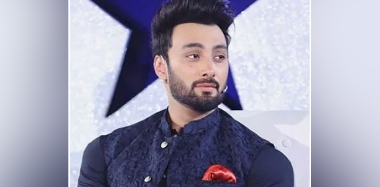 umair jaswal, umair jaswal divorce, umair jaswal post, viral, sana javed, umair jaswal and sana javed, sana javed and umair jaswal, sana javed divorce, shoaib malik,