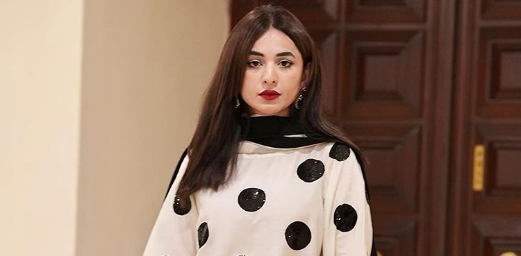 yumna zaidi, viral, pictures, instagram
