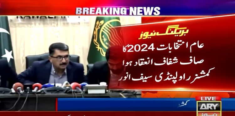 Election 2024, conducted, utmost fairness, Commissioner Rawalpindi