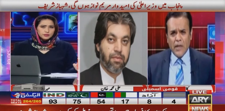 PTI hints, engaging in talks Nawaz, Zardari on national issues