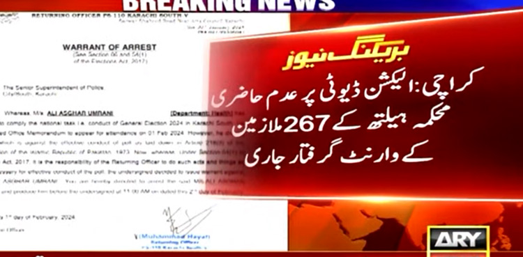 elections 2024 arrest warrants employees