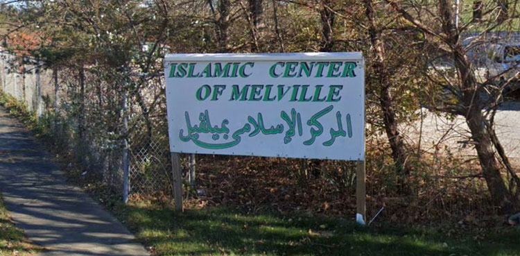 Jordan Endler: Suffolk attorney arrested for harassing Islamic Center employee